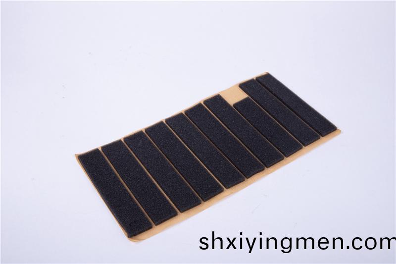 海(hai)緜密(mi)封條