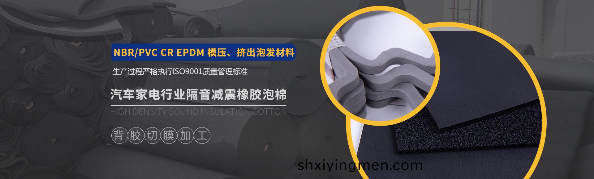 常州萬凱(kai)塑膠有限公司